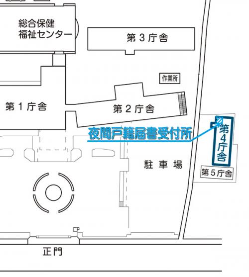 庁舎内敷地図