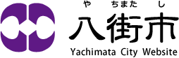 市役所への爆破予告に…