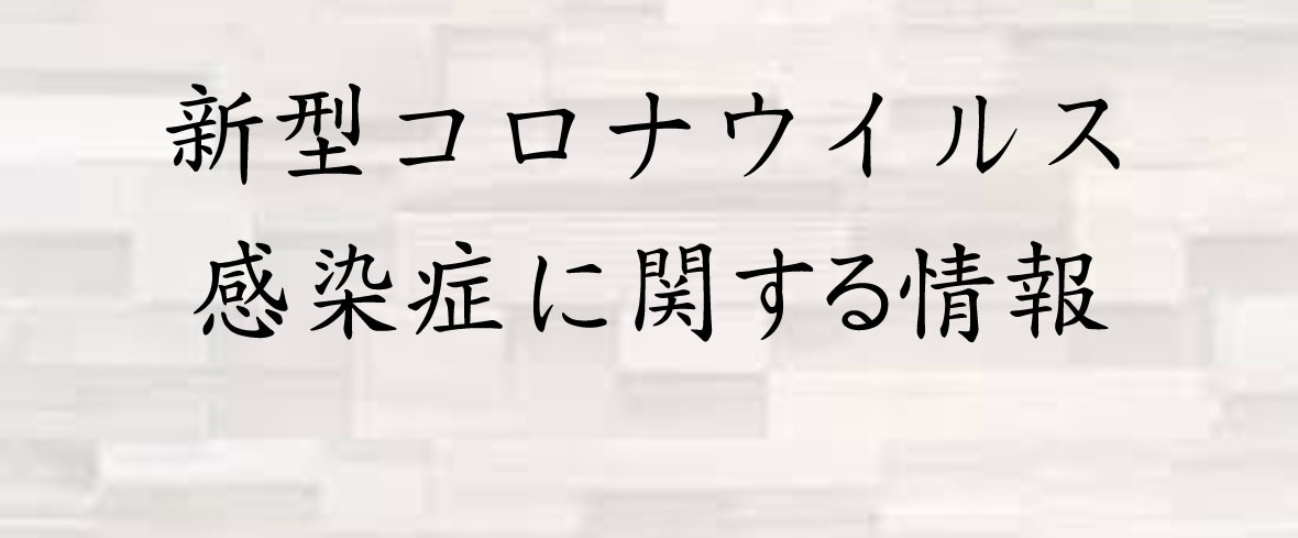 千葉県八街市ホームページ トップページ 千葉県八街市ホームページ トップページ