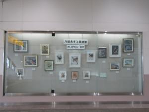 八街駅ギャラリー写真