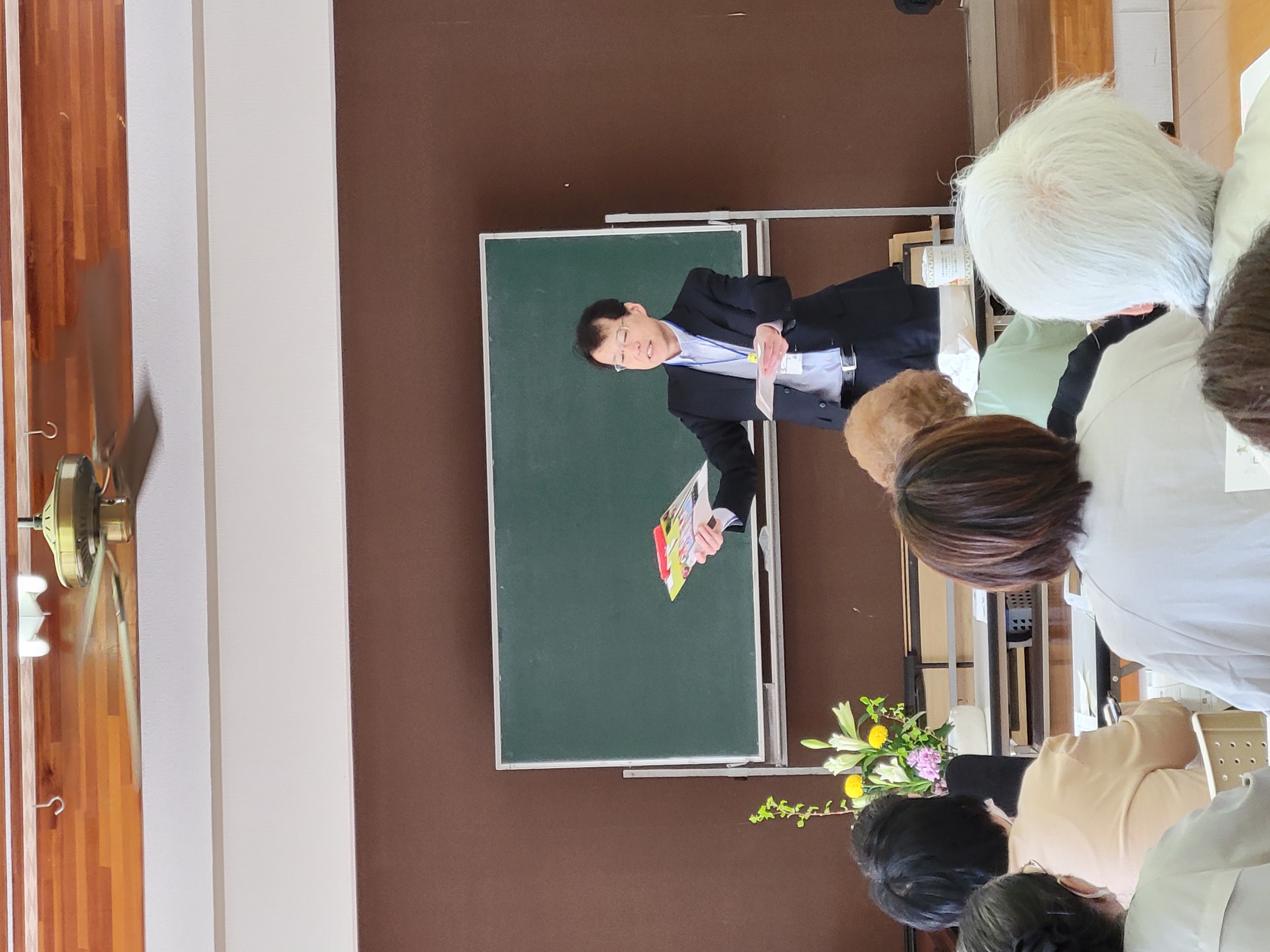 講義2
