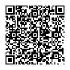 受信設定QR