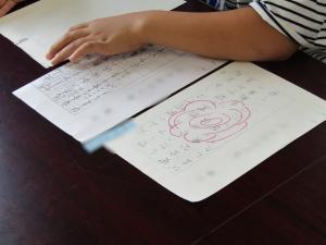 硬筆が完成した様子2枚目