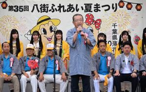 市長が開催の挨拶を行っている様子。