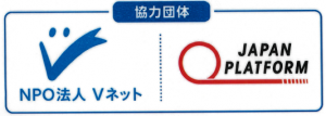 Vネット、ジャパンプラットフォーム ロゴ