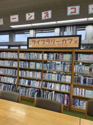 さ