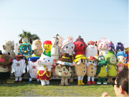 シーフェスタ2014in Kamogawaの画像