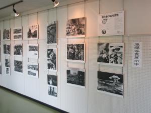原爆写真のパネル画像