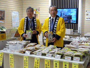 都庁において落花生、新鮮野菜などをPR