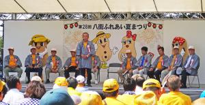 第28回八街ふれあい夏まつり開会式で挨拶をする北村八街市長