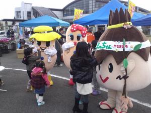 やちまた駅北口市の画像