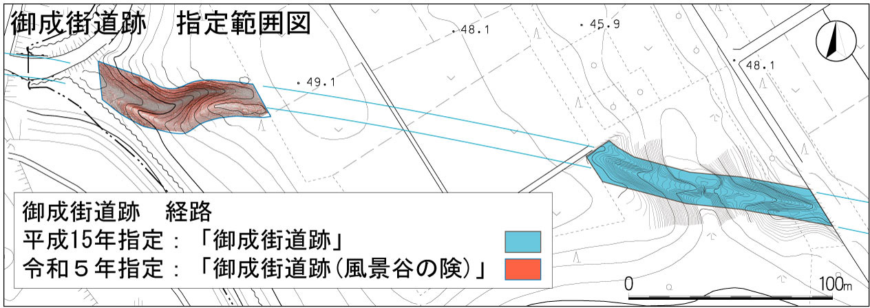 指定範囲