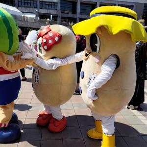 ちょっと