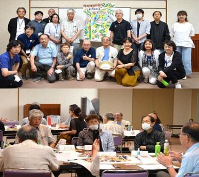 七夕交流会