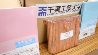 受け取った文房具たち