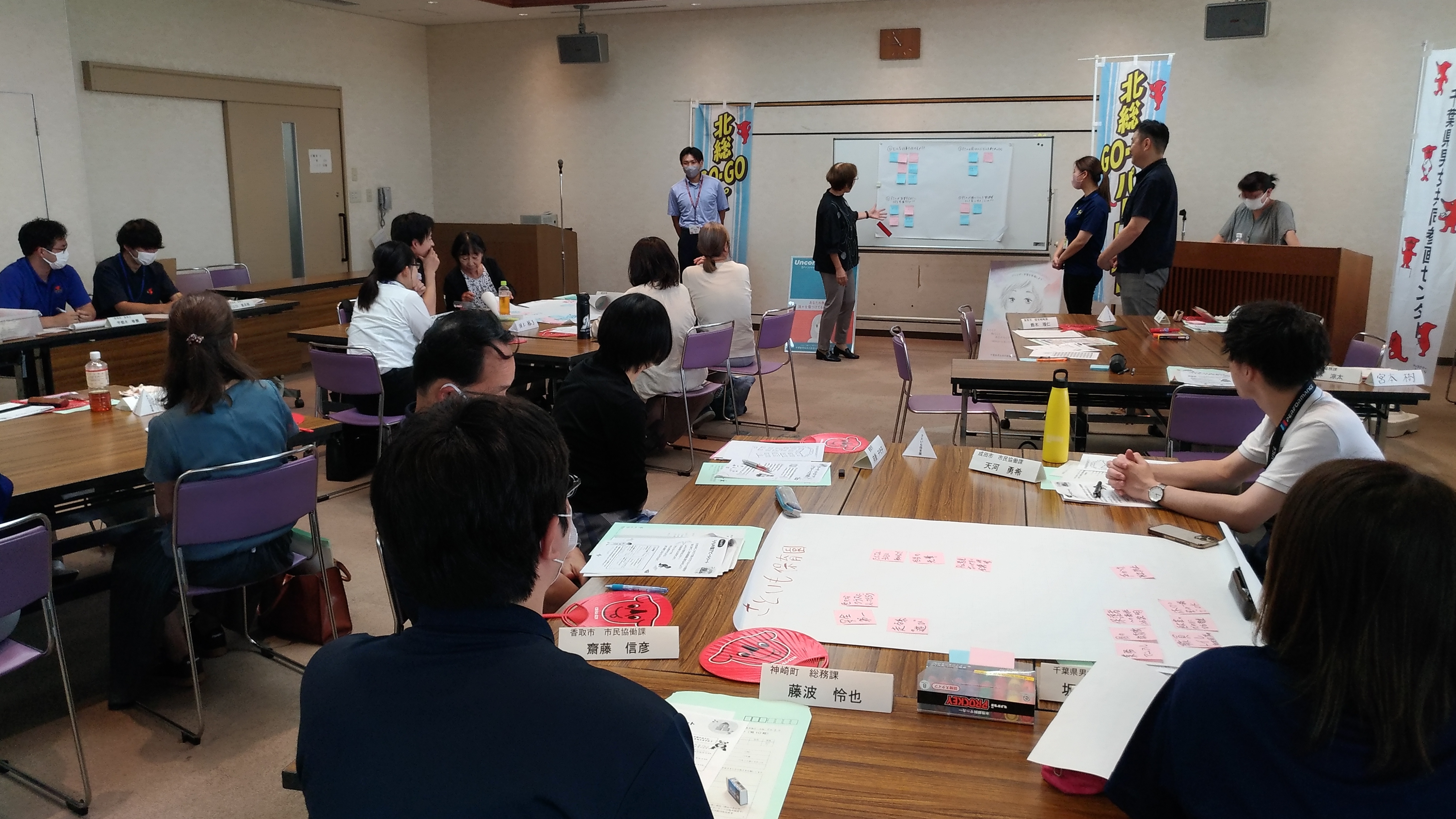 発表の様子