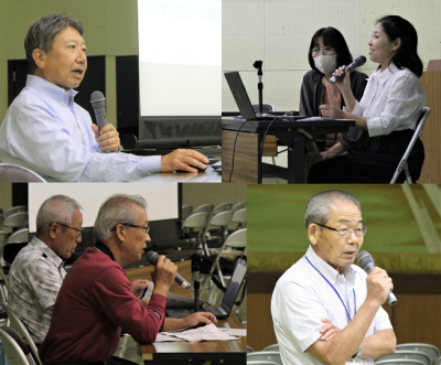 第2回いいねを語ろう会