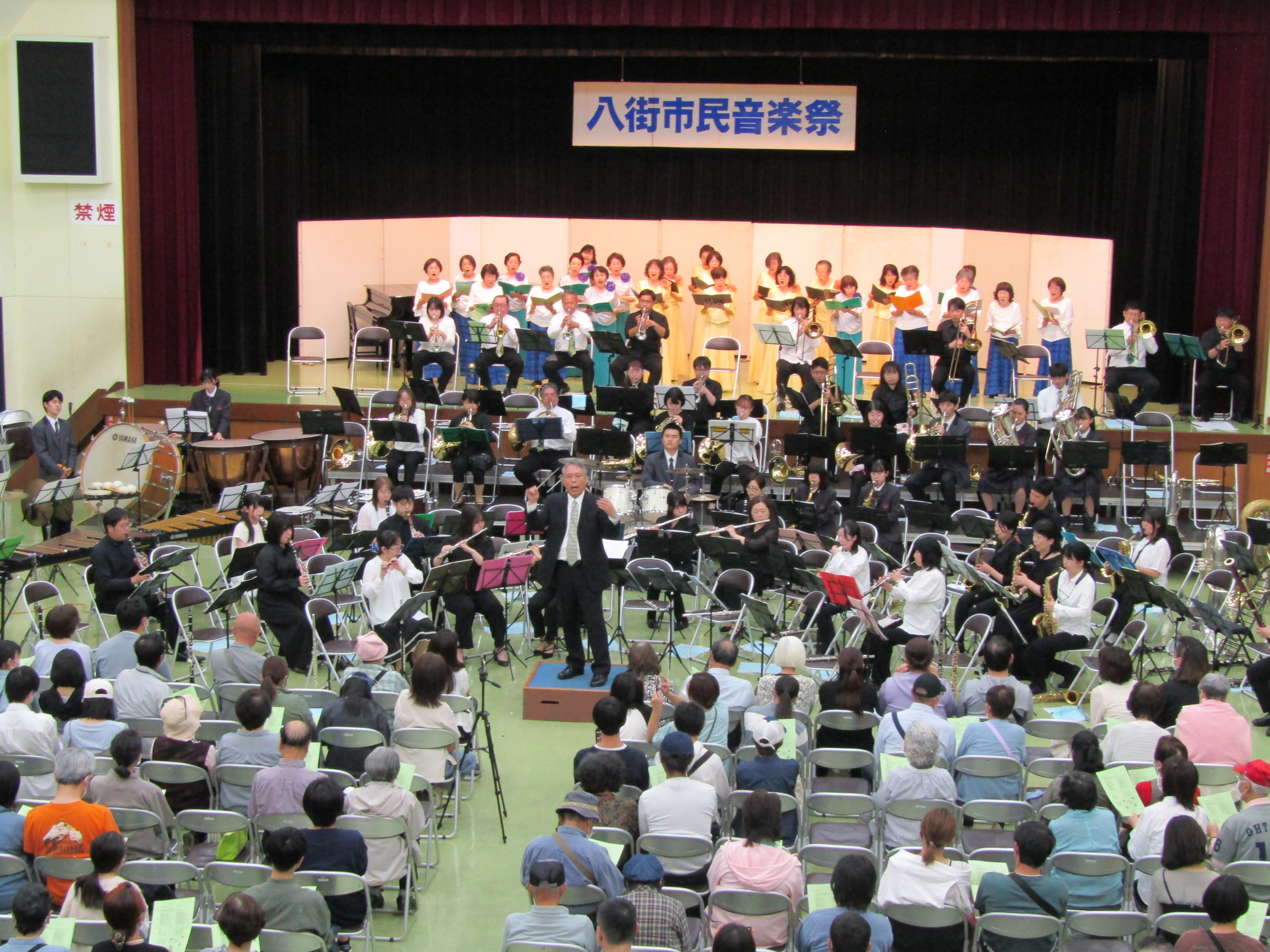 八街市民音楽祭の様子