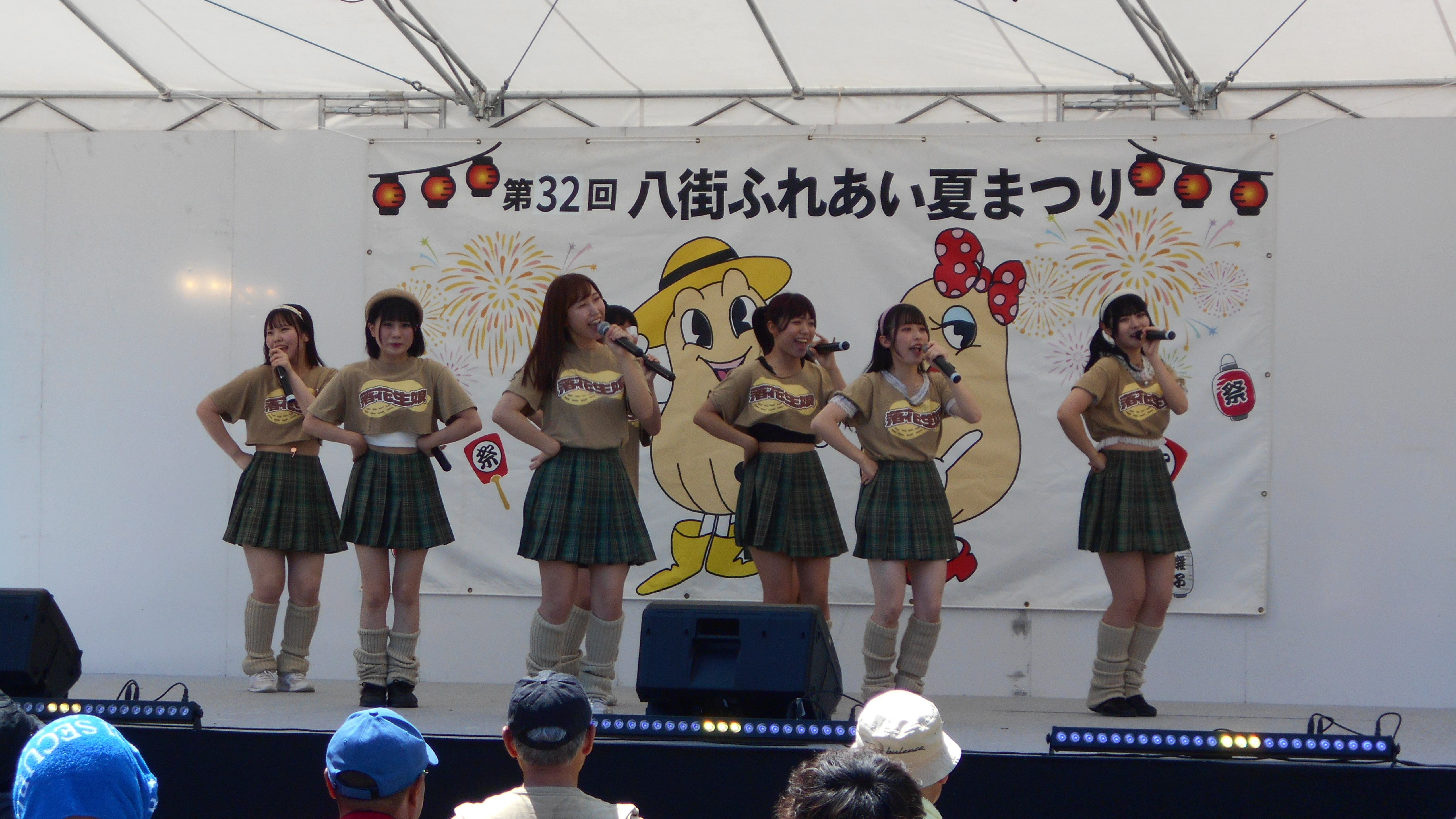 八街市ふれあい夏祭りの様子