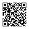災害による通行止め情報QRコード