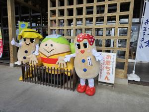 ピーちゃんナッちゃん