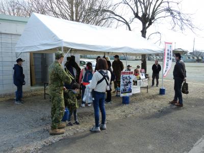 自衛隊