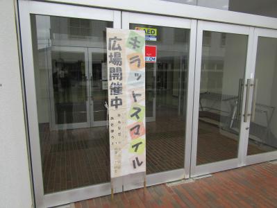 ４