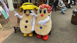 ピーちゃんナッちゃんとぼっちくん