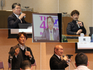 令和6年度協働のまちづくり市民講演会