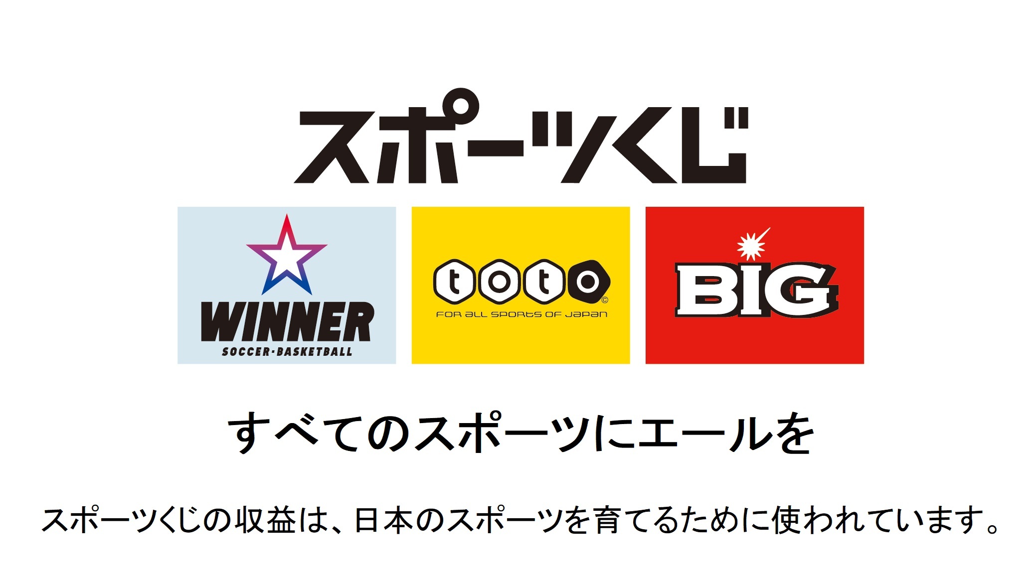 理念ロゴ