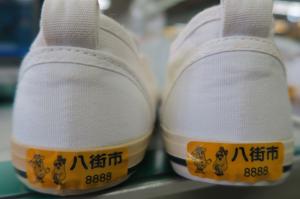 靴に貼ったステッカー