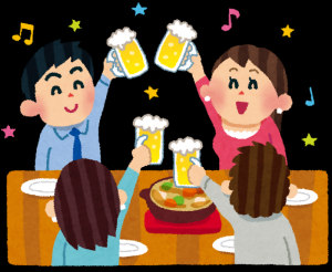 飲み会