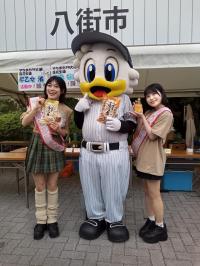 落花生娘