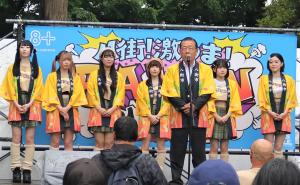 八街商工会議所青年部が中心となり開催された『八街！激うま！Ramen Grand Prix』開会式に、やちまたPR大使の落花生娘とともに、出席しました。