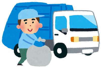 収集車