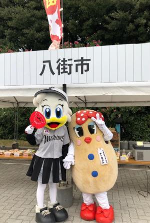 ナッちゃんとリーンちゃん