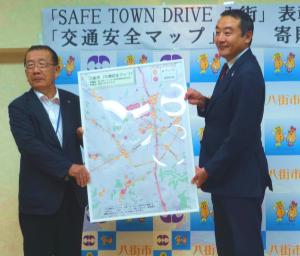 あいおいニッセイ同和損保寄贈写真