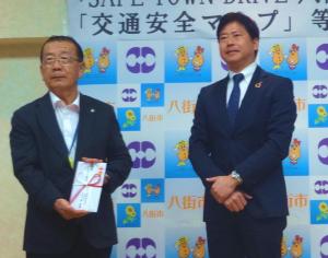 日本生命保険相互会社寄贈写真