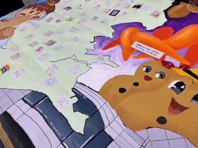 みらいず ちゅうおう