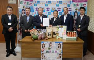 「私たちの国で消費する食べ物は、できるだけこの国で生産する」という考え方により行われている、「国消国産運動」の啓発品を、千葉みらい農業協同組合より寄贈されました。