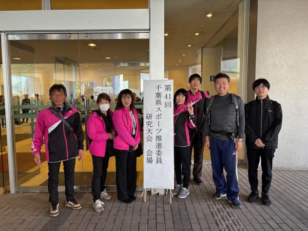 研究大会会場入り口