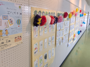 エハガキ展示の様子