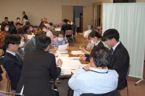 グループでの意見交換