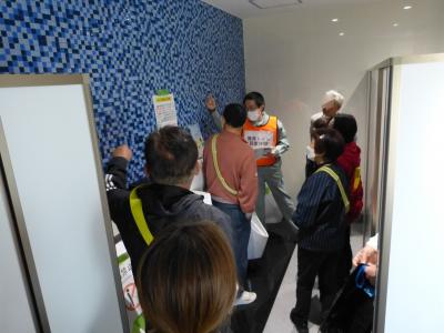 携帯トイレ説明