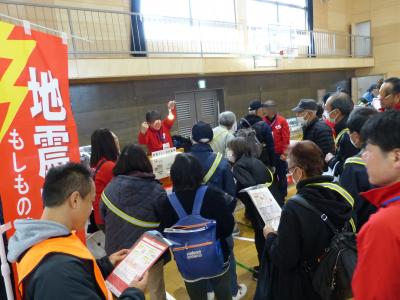 感震ブレーカー