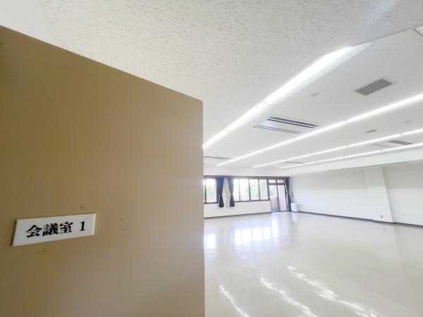 第一会議室