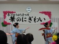 日本舞踊