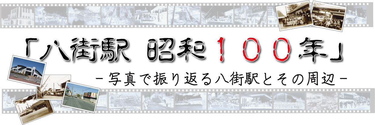 ミニ企画